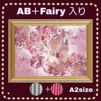 AB＋fairy入り！（A2サイズ）AB＋fairy737ダイヤモンドアート