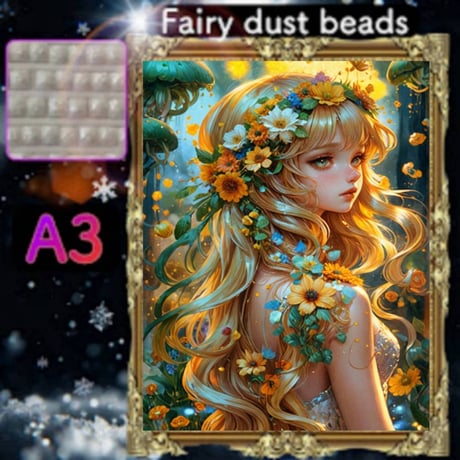 CATEGORY フェアリーダストbeads | ダイヤモンドアート専門店TA-box CATEGORY フェアリーダストbeads | ダイヤモンドアート専門店TA-box