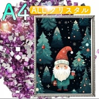 NEW★ALLクリスタルビーズ★スクエア　A4サイズ【crystal401】ダイヤモンドアート