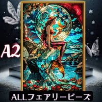 ✨A2『全色！フェアリーダストビーズ』fairydustcc79