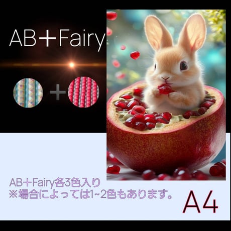 ダイヤモンドアート専門店TA-box