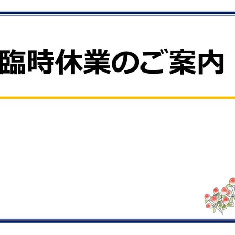 makico218 様　ダイヤモンドアートオーダー オーダー | ダイヤモンドアート専門店TA-box