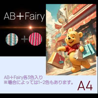 AB＋fairy入り！abfairy78（A4サイズ）四角ビーズ　ダイヤモンドアート