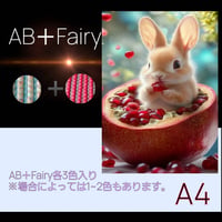 AB＋fairy入り！abfairy704(A4サイズ）四角ビーズ　ダイヤモンドアート