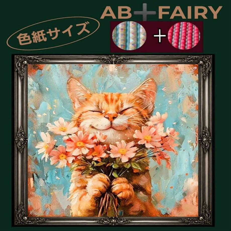 69ef016dc6aee717fb53fb2f
