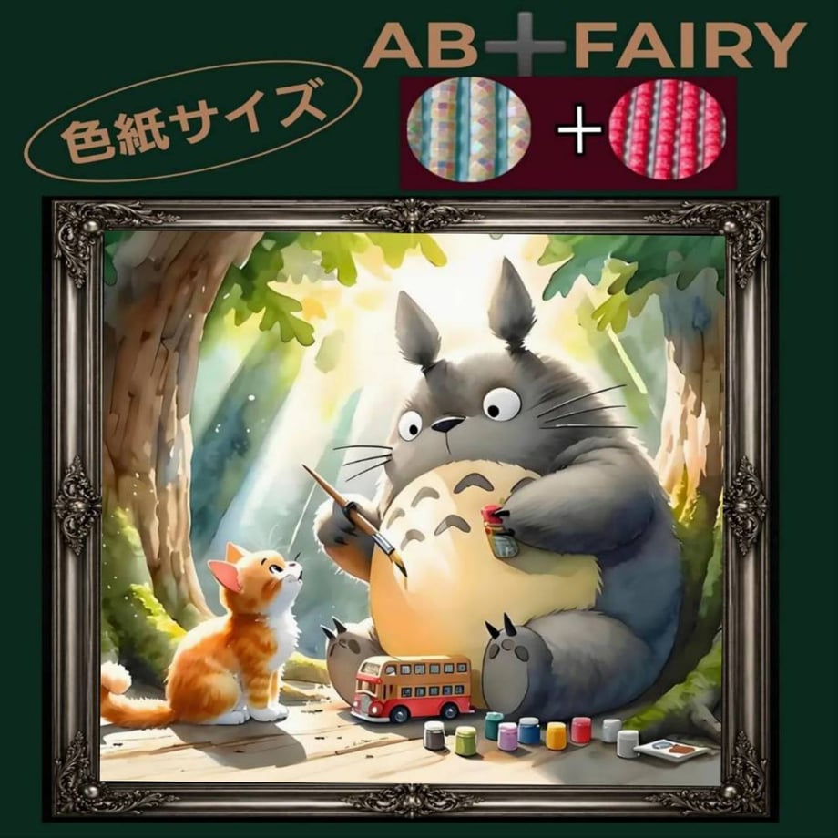 69ef0212d1f923178af4fe49