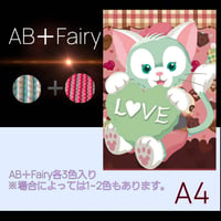 AB＋fairy入り！abfairy917（A4サイズ）四角ビーズ　ダイヤモンドアート