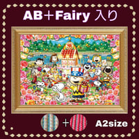 AB＋fairy入り！（A2サイズ）AB＋fairy108ダイヤモンドアート