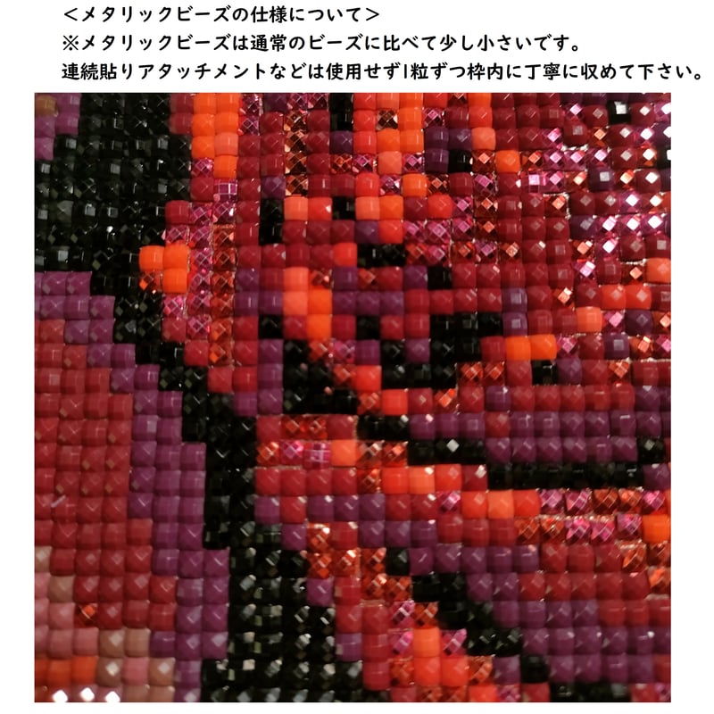 A3サイズ☆「メタリック」+「フェアリー」metallic+fairy08 A3サイズ☆「メタリック」+「フェアリー」metallic+fairy08
