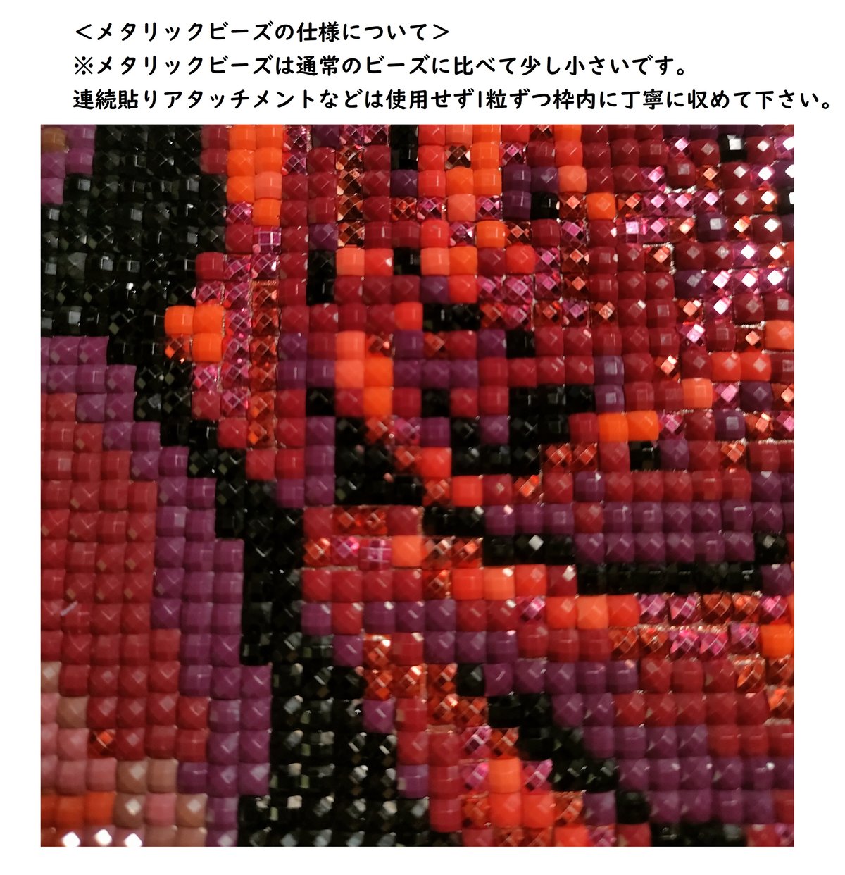 ABFD3色入り☆ミステリーアート、tei-130 A3サイズ 07895a24a77b5d96687925c18a48e4