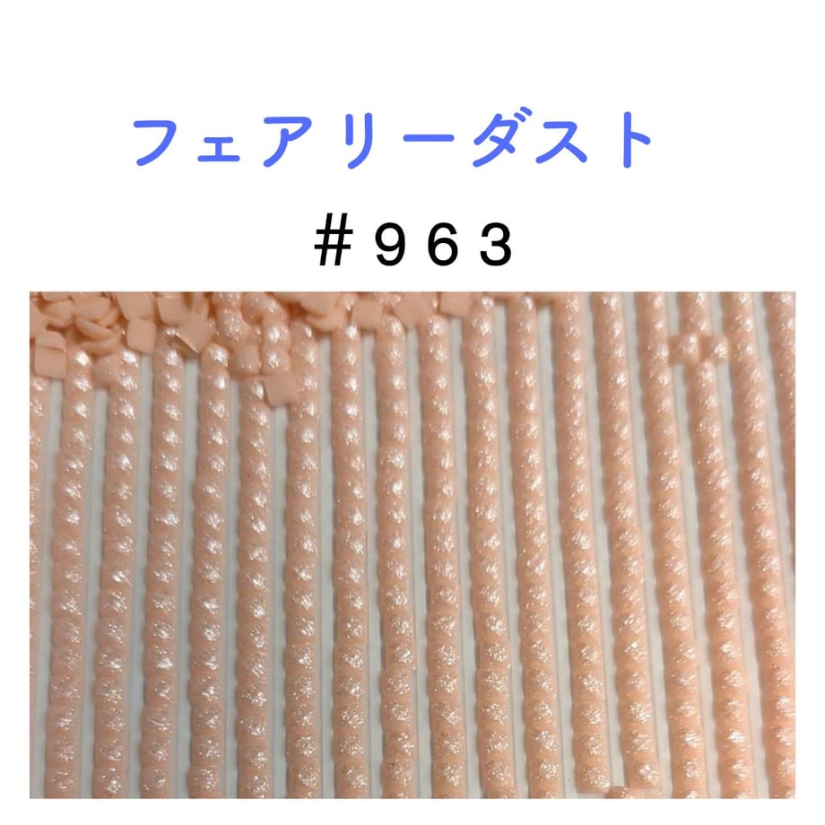 6544daf75d272d0a1e75b2dc