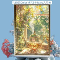 ★120色カラー！★ALL樹脂ビーズ＆AB＋fairy3色入り（Ta-box67)