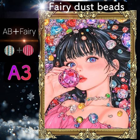AB＋fairy入り！（A3サイズ）AB＋faiy02ダイヤモンドアート