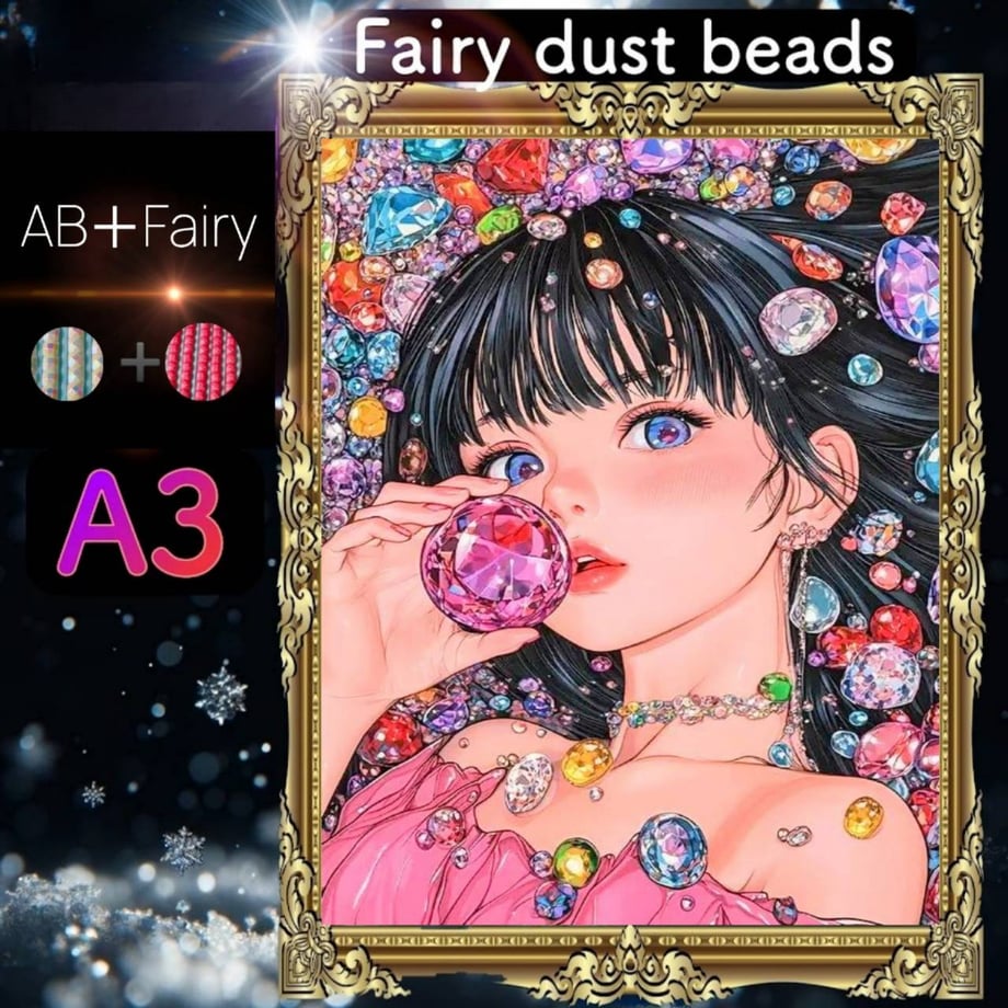 69bd568a22a0b8cf767bf602