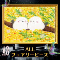 ✨『全色！フェアリーダストビーズ』（A3サイズ）fairydustcc607ダイヤモンドアート