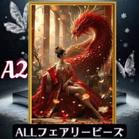 ✨A2『全色！フェアリーダストビーズ』fairydustcc87