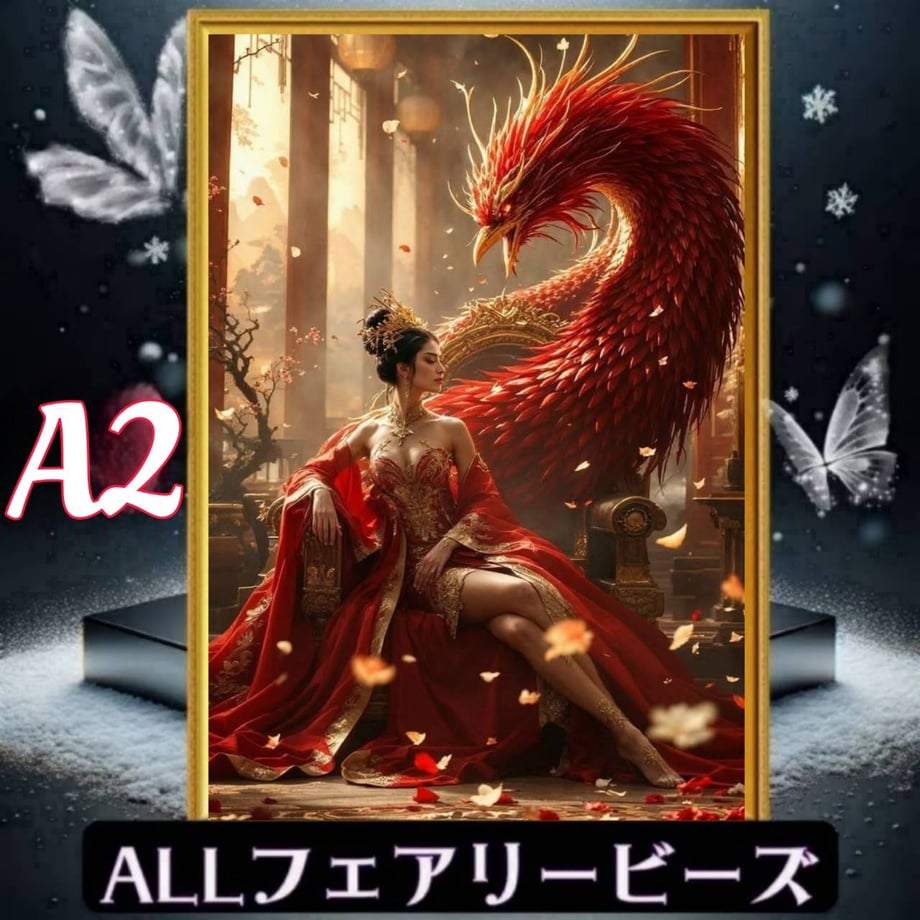 685a48e3ea71f38491abd512