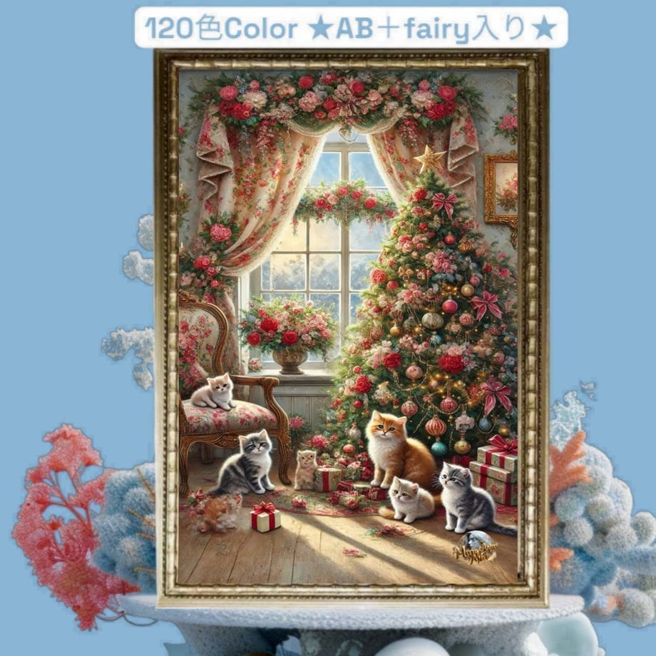 690cb5ff3e0c0632f1b5b3c2