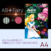AB＋fairy入り！abfairy384（A4サイズ）四角ビーズ　ダイヤモンドアート