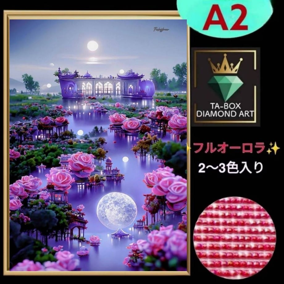 68065ab03097d7cf1dfd6187