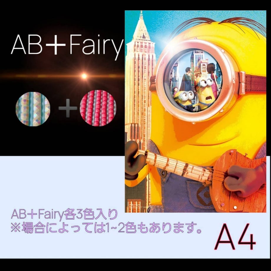 69ea3e15a2eab2c8e3741c48