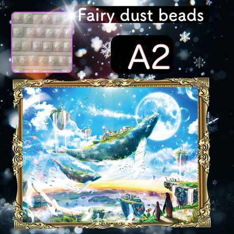 CATEGORY 四角ビーズ＋fairy3色 | ダイヤモンドアート専門店TA-box