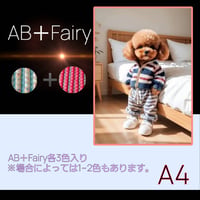AB＋fairy入り！abfairy1065(A4サイズ）四角ビーズ　ダイヤモンドアート