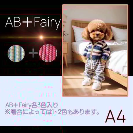 CATEGORY A4（四角ビーズ） | ダイヤモンドアート専門店TA-box