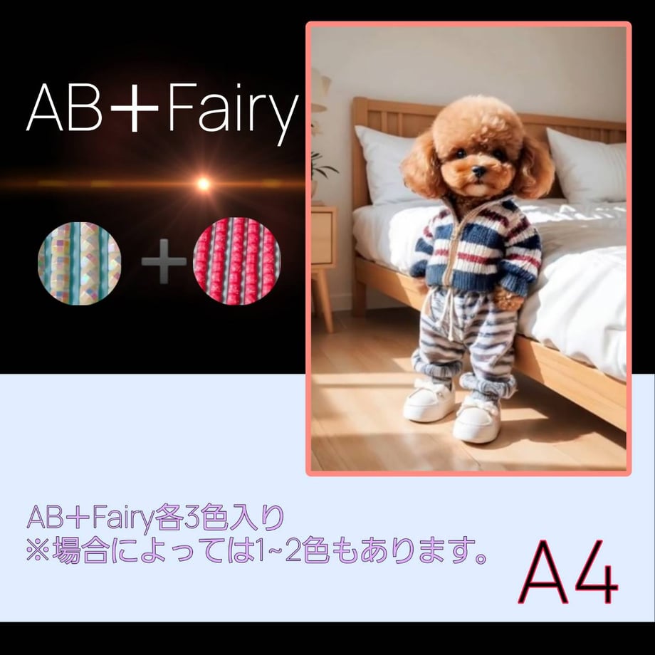 69612015243a754b47667fe9