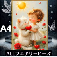✨遂に登場！『全色！フェアリーダストビーズ』（A4サイズ）fairydust309