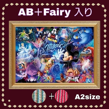 CATEGORY A2サイズ(在庫あり) | ダイヤモンドアート専門店TA-box