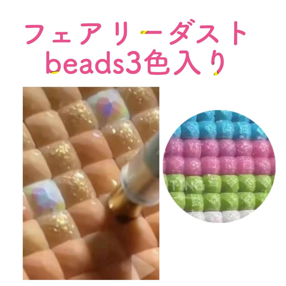 66d86ca2464e5510f5111ae2