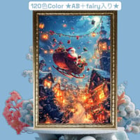 ★120色カラー！★ALL樹脂ビーズ＆AB＋fairy3色入り（Ta-box53)