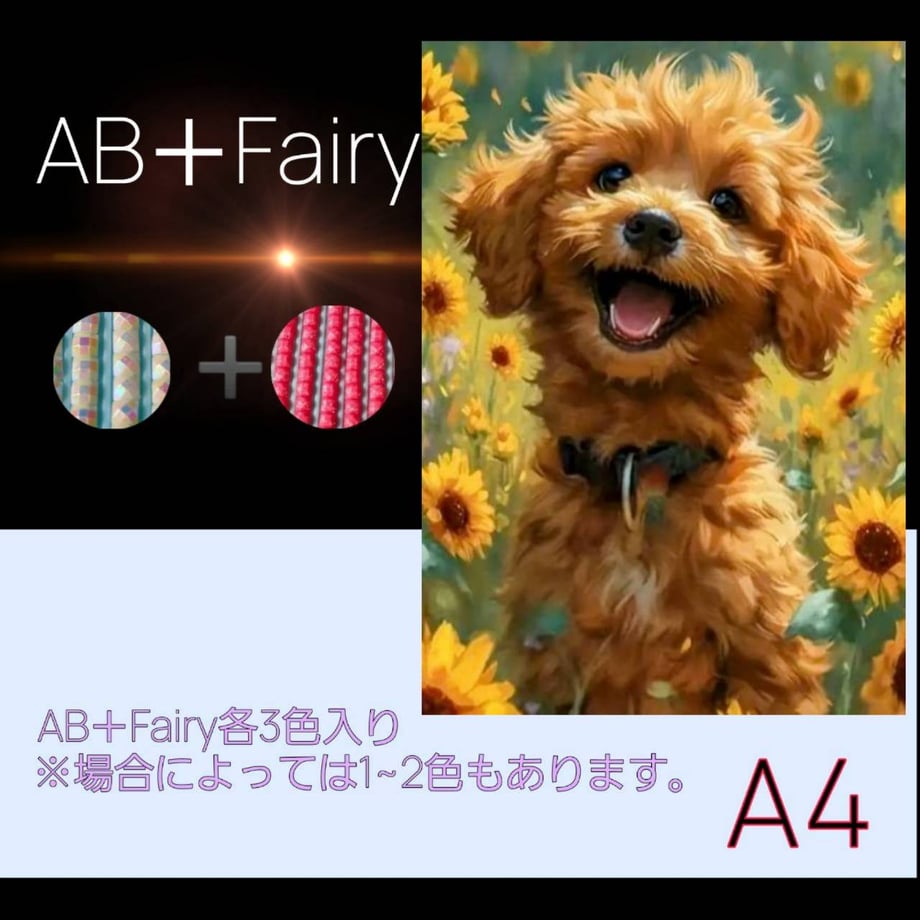 69c3bbd2c679934f5ae60841
