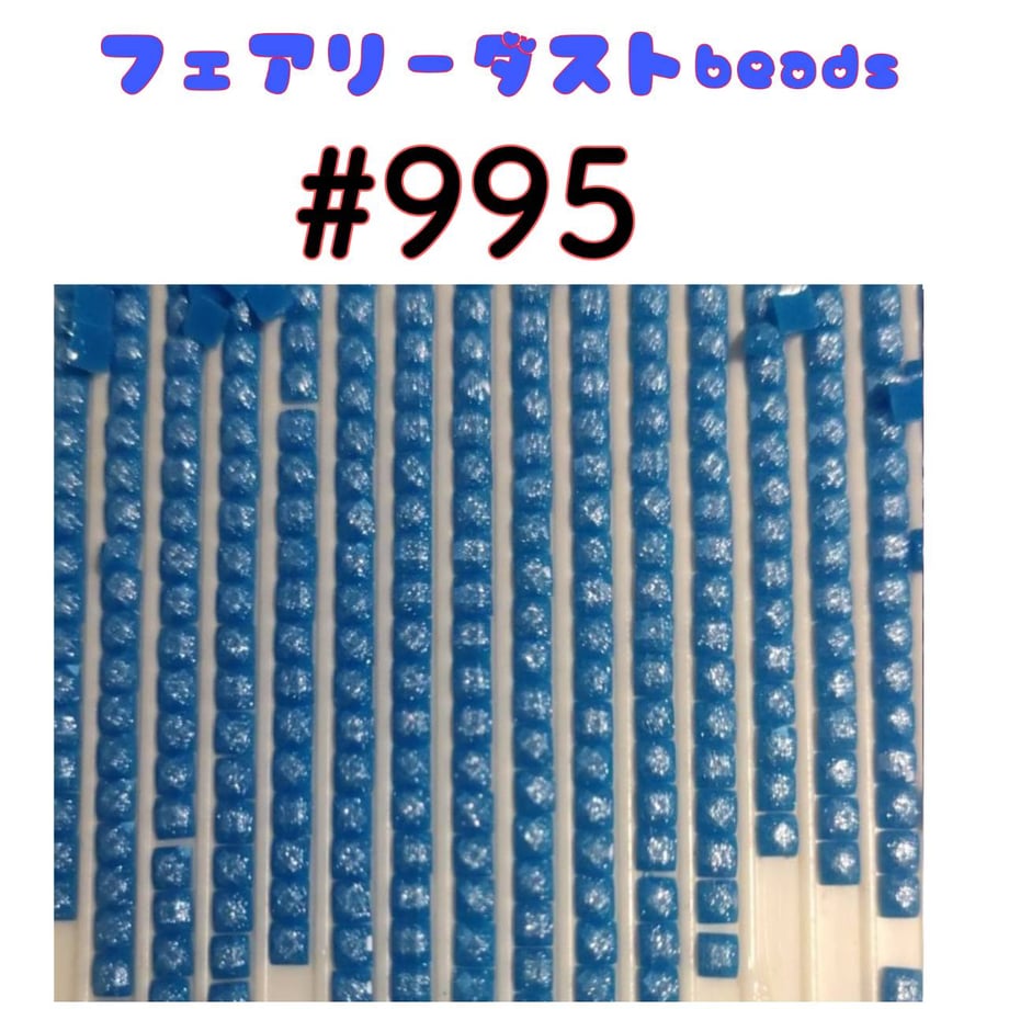6544daf75d272d0a1e75b2dc
