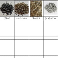 クリスタルビーズ（square)4ｇ入り  新色入荷しました✨