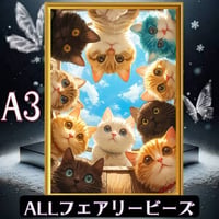 ✨遂に登場！『全色！フェアリーダストビーズ』（A3サイズ）fairydust03