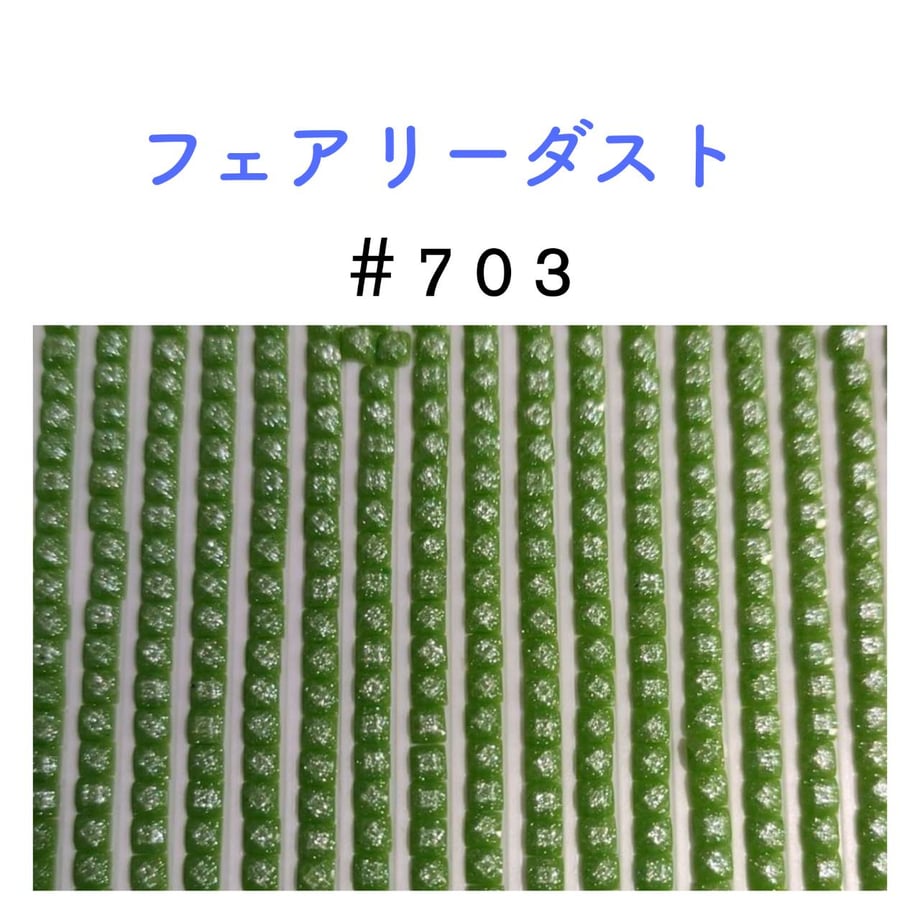 6544daf75d272d0a1e75b2dc