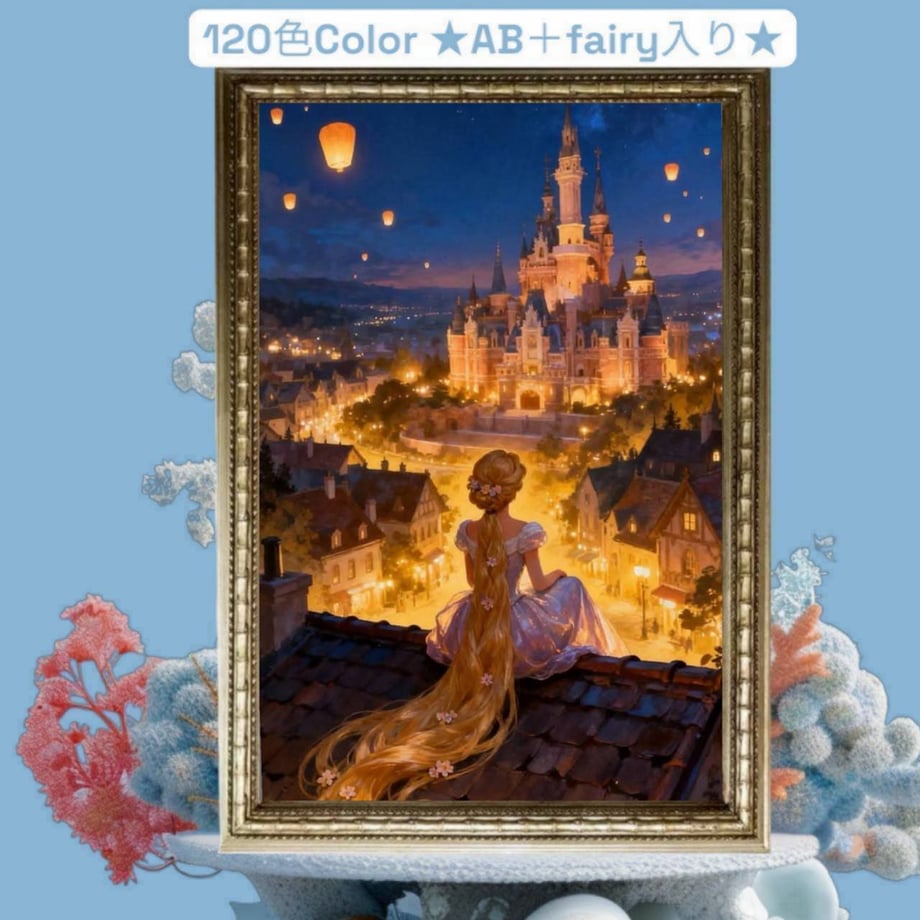 69cb870820bc0f17761ff39e