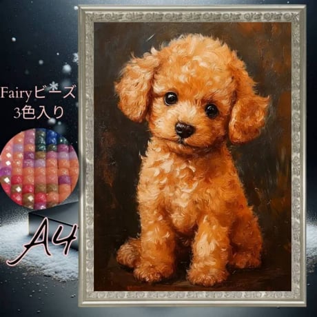 CATEGORY フェアリーダストbeads | ダイヤモンドアート専門店TA-box CATEGORY フェアリーダストbeads | ダイヤモンドアート専門店TA-box