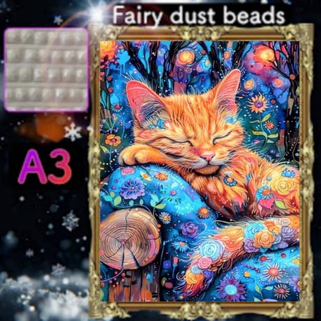 CATEGORY フェアリーダストbeads | ダイヤモンドアート専門店TA-box CATEGORY フェアリーダストbeads | ダイヤモンドアート専門店TA-box