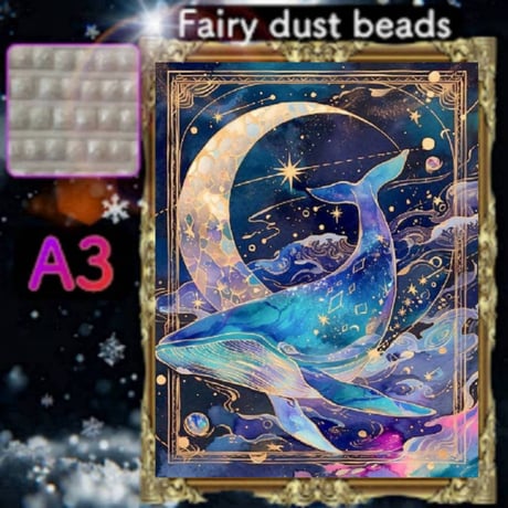 CATEGORY 四角ビーズ＋fairy1-3色（A3） | ダイヤモンドアート専門店TA-box