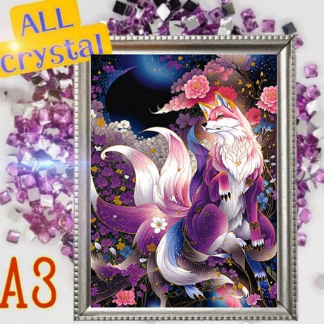 CATEGORY クリスタルA3 | ダイヤモンドアート専門店TA-box