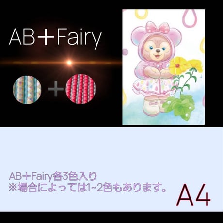 SALE | ダイヤモンドアート専門店TA-box