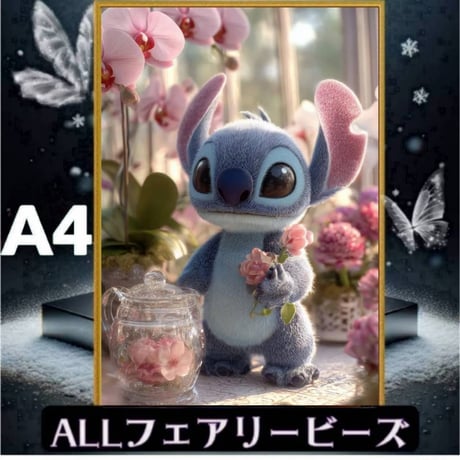 ダイヤモンドアート | STORES