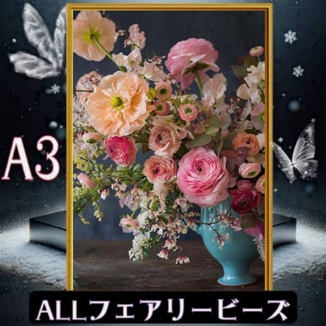 ダイヤモンドアート | STORES