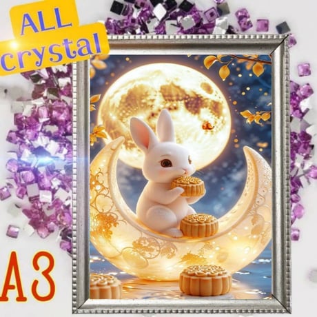 CATEGORY クリスタルA3 | ダイヤモンドアート専門店TA-box