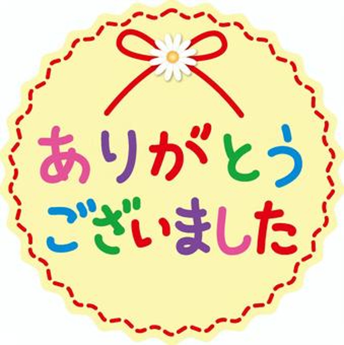 fit=pad,format=jpeg,w=1200 fit=pad,format=jpeg,w=1200