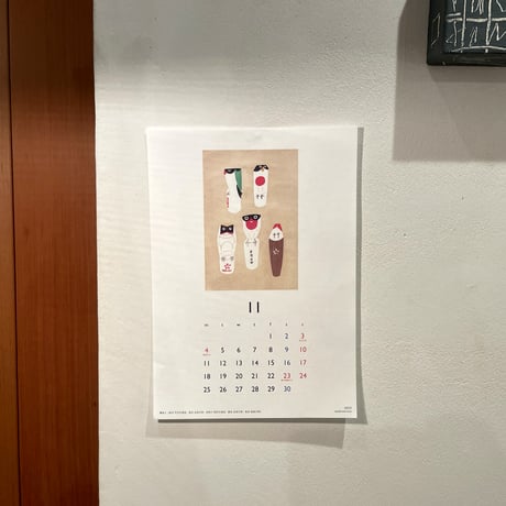 asakozirusi　2024カレンダー  草花と郷土玩具
