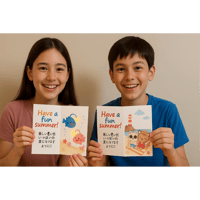 簡単！夏休み自由研究にも！光るメッセージカード工作キット（小学中高学年以上）